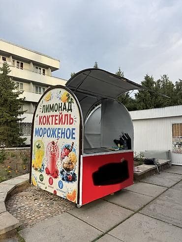 сузики вагон р: Мобильный киоск для летней торговли напитками и десертами - Формат — 1