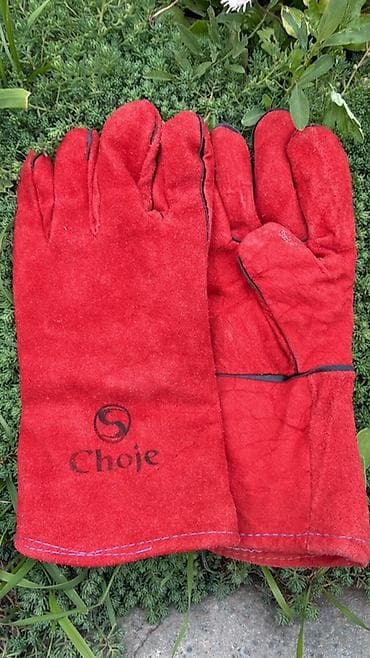 Атайын кийим: Рабочие перчатки для сада и хозяйственных работ — набор разных — 6