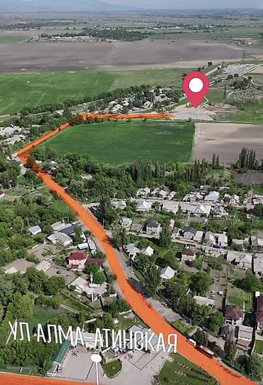 участки в ленинском: 30 соток, Для бизнеса, Красная книга, Договор купли-продажи — 4
