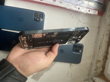 iphone 8 цена бишкек: IPhone 12 Pro, Жаңы, Pacific Blue — 2