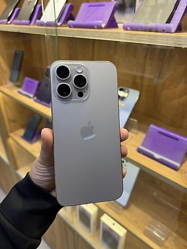 IPhone 15 Pro Max, Б/у, 256 ГБ, Natural Titanium, Защитное стекло, Чехол, 84 %