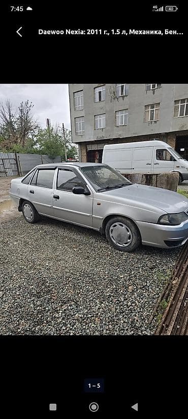 2011: Daewoo Nexia: 2011 г., 1.5 л, Механика, Бензин, Седан — 1