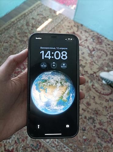 IPhone 12 Pro Max, Б/у, 256 ГБ, Matte Gold, Зарядное устройство, Защитное стекло, Чехол, 87 %