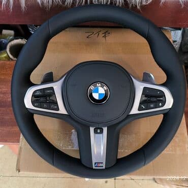 наборные гантели с поворотным механизмом: Руль на BMW G серии Подходит на все G серии: G05 G06 G07 G08 G09 G20 — 1