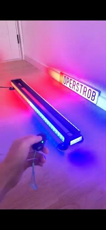 Светодиодная проблесковая балка OPERSTROB - Двухрядная LED‑балка с