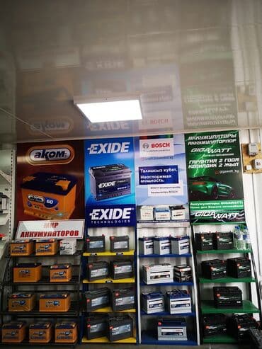 детские машины на аккумуляторе с пультом в бишкеке: Аккумуляторы с доставкой и установкой. Быстро и надёжно поменяем ваш — 3