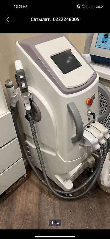 швейный цех бишкек: Аппарат модели Magneto 360 – это уникальный многофункциональный — 2