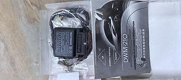 автомобильный сигнал: Pandora DWM-210 — интеллектуальный цифровой модуль двустороннего — 2