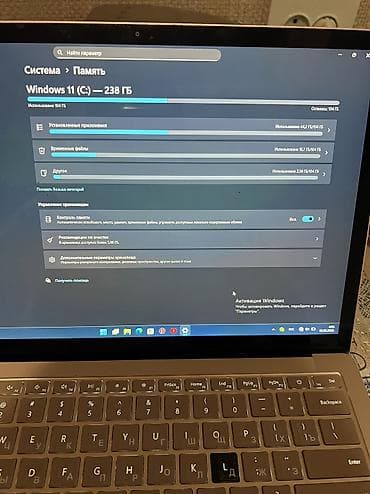 xp pen: Б/у, Intel Core i7 — 2