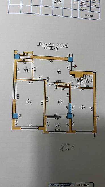 2 room flat: 2 комнаты, 66 м², Элитка, 1 этаж, Косметический ремонт — 7