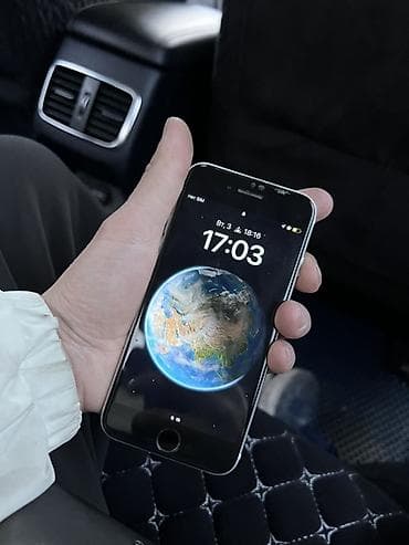 iphone 8 plus сколько стоит: IPhone 8, Б/у, 64 ГБ, Белый, Защитное стекло, Чехол, 100 % — 2