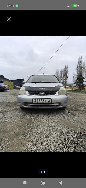 Honda Stream: 2003 г., 2 л, Автомат, Бензин, Универсал