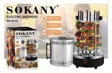 Бесплатная доставка Доставка по городу бесплатная SK-6113