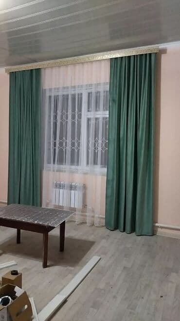 занавеска новый: Штора боюнча кайрылсаныз болот замер бесплатно. Сиз каалаган дизайнда — 8