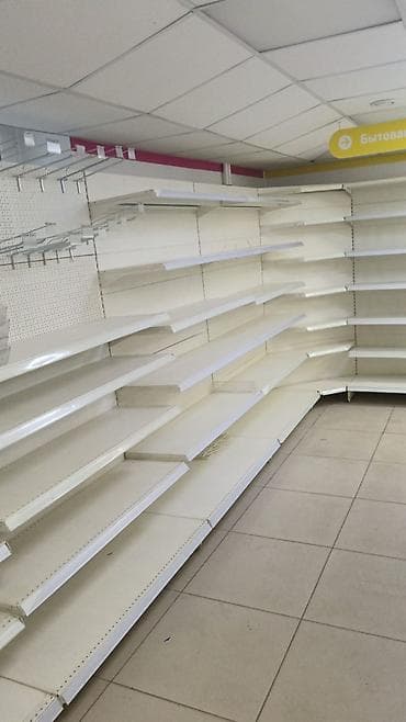 Полки из россии металические,по количеству очень много