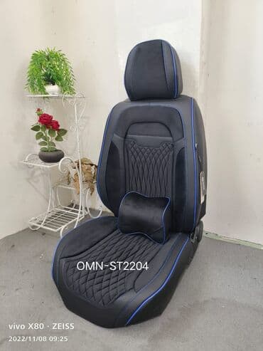 чехлы на авто бишкек: Накидки чехлы на ваш авто. Авточехлы велюр жаккард экокожа и другие — 10