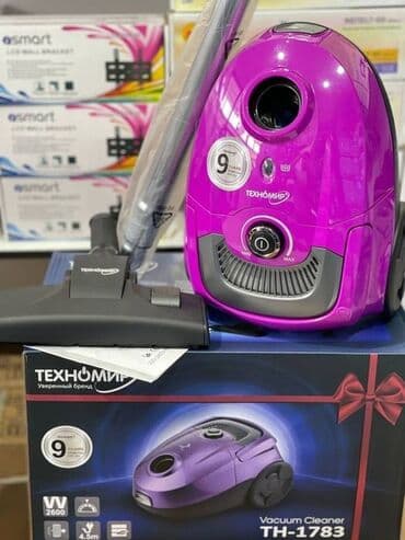 пылесос лж компрессор: Пылесос, Стандартный, Сухая, Контейнер — 2