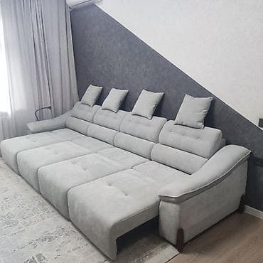 диван куплю: Модульный диван — 5