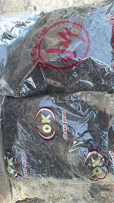 цилиндер: Бисер - Фасовка: заводские запаянные пакеты (на упаковке маркировка — 1