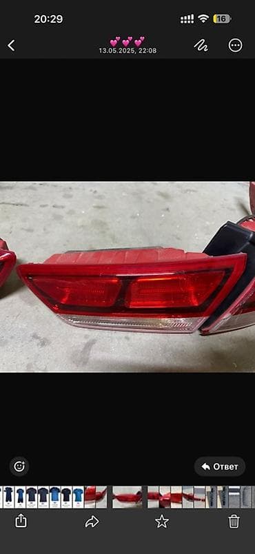 Комплект стоп-сигналов Kia 2019 г., Новый, Оригинал, США — 8