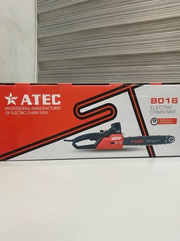 электроинструменты для дома: Электропила ATEC МОЩНОСТЬ 2600 ват. Медная обмотка. Сохрани, чтобы — 7