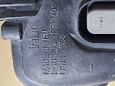 литые диски для опель зафира: Передняя левая фара Opel 2005 г., Б/у, Оригинал — 11