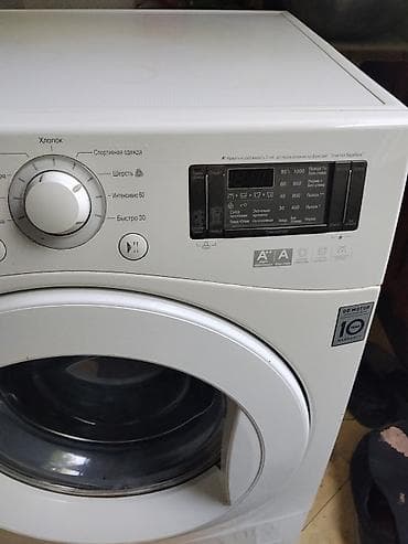 Продаю LG 8кг в отличном состоянии работает всё без нариканий АДРЕС — 2
