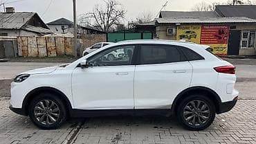 e bike: Weltmeister EX5, 2020 г. — 1