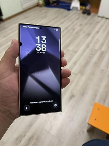 с21 ультра: Samsung Galaxy S24 Ultra, 512 ГБ, цвет - Серый, 2 SIM — 2
