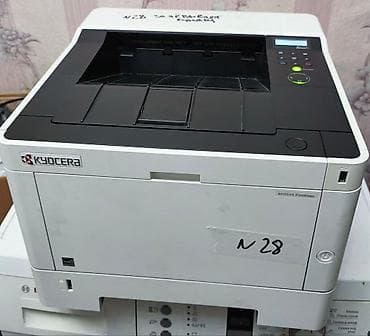 microsoft hp: KYOCERA принтеры МНОГО №2 Kyocera Ecosys FS-1040 Ч/б лазерная — 1