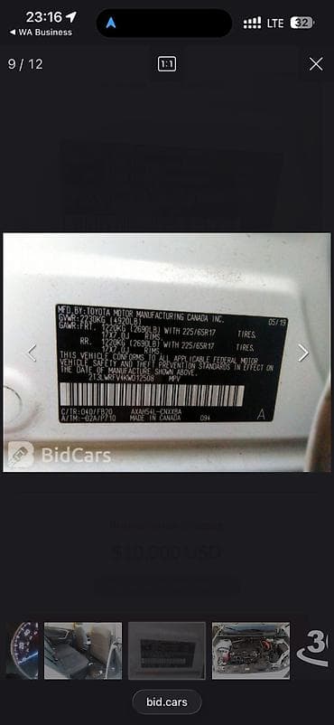 renault kangoo: Toyota RAV4: 2019 г., 2.5 л, Гибрид, Кроссовер — 7