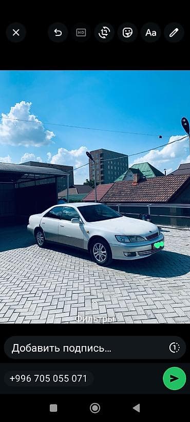 виндом акпп: Toyota Windom: 2001 г., Автомат, Бензин, Седан — 1