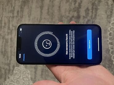 iphone 8s plus: IPhone 13 Pro Max, 128 ГБ, Графит — 7