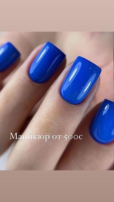 наращивание ресниц курс: Ресницы, Классика, Гипоаллергенные материалы — 6