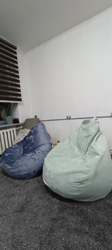 стеный меш: Бинбэг, Новый, Бесплатная доставка, цвет - Желтый — 7