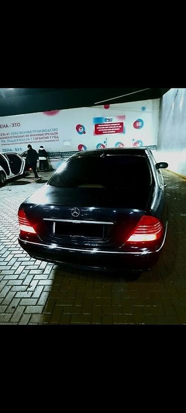audi 90: Mercedes-Benz S-Class: 2003 г., Автомат, Седан — 4