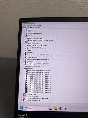 far cry: Игровой, Б/у, Intel Core i7 — 9