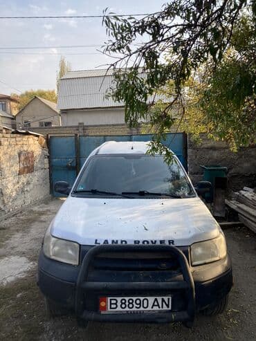 меняю с моей доплатой: Land Rover Freelander: 2002 г., 2.5 л, Автомат, Бензиновая, Кроссовер — 2