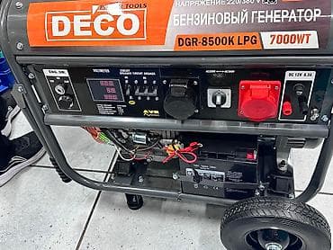 Ручные инструменты: Генератор бензиновый 7 кВ Генератор бензиновый Генератор — 3