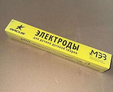 электрод сварка: Электроды сварочные: •УОНИ 13/55 •УОНИ 13/45 •МР-3 Люкс •Арсенал •ESAB — 3