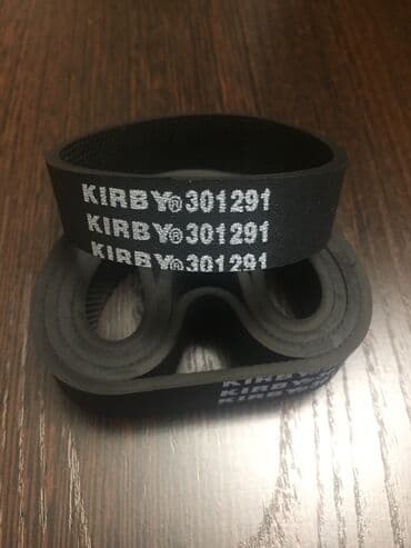 ремонт пылесосов бишкек: Кирби мешки 400 сом один мешок Доставка по городу Бишкек платно — 4