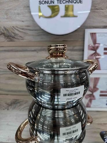 silver kitchen: Кастрюля Haus Roland 17 см - Материал: нержавеющая сталь — 1