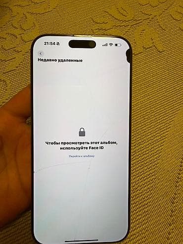 mi note 5: IPhone 16 Pro Max, Б/у, 256 ГБ, Desert Titanium, 89 % — 3