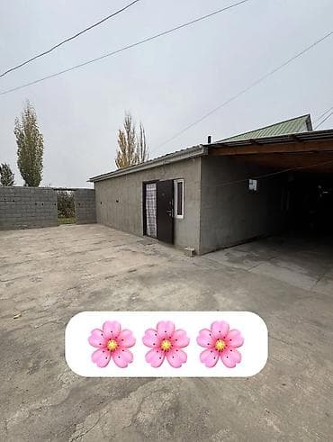 дом село сарбан: 🏡 СРОЧНО! ДОМ У ПОДНОЖИЯ ГОР | с. Сарбан 🔥 Отличная цена за готовый — 1
