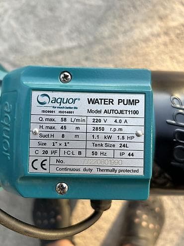 pump: Насосная станция 11 500 сом Надежная насосная станция для дома, дачи — 2