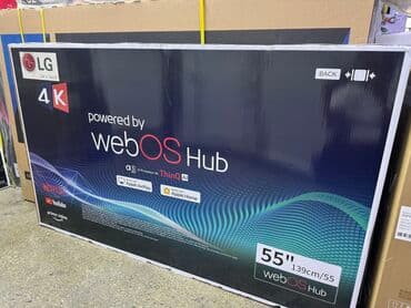 руль к компьютеру: 🔥🔥СРОЧНАЯ АКЦИЯ🔥🔥 телевизор LG 55UR81009 просмотр’, thinq ai, webos — 7