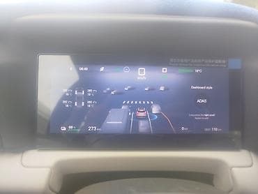 byd song plus flaship: BYD Yuan Plus: 2025 г., 0.7 л, Робот, Электромобиль, Кроссовер — 7