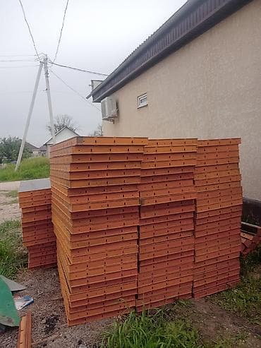 Аренда инструментов