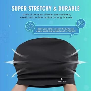 купальник для художественной: УДОБНЫЕ, супер прочные Большие и Экстра большие плавательные шапочки — 15