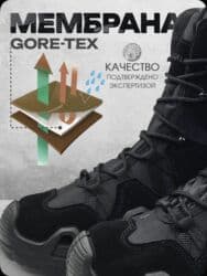 Атайын кийим: БЕСПЛАТНАЯ ДОСТАВКА ПО ГОРОДУ БИШКЕК 🏎️🏎️🏎️🛞🛞🛞🏎️🏎️🏎️ Зимние — 3